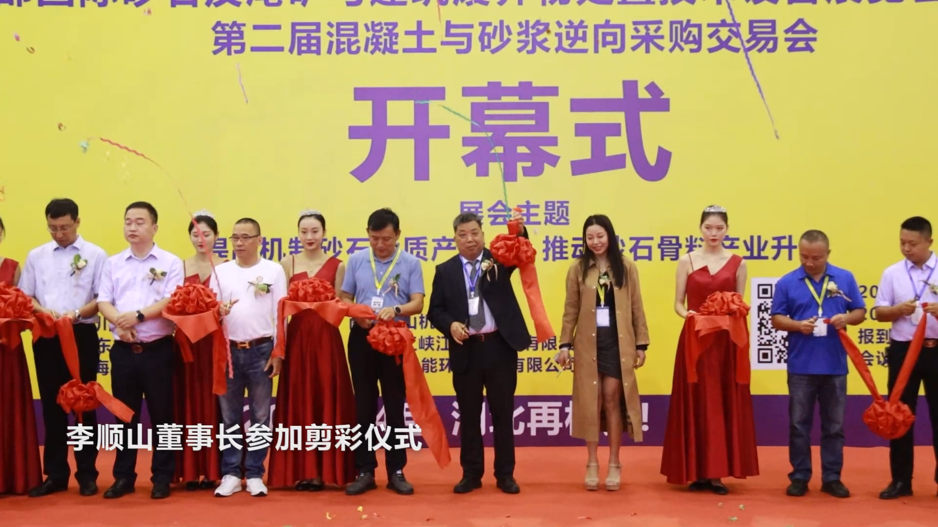 南昌礦機(jī)亮相2021西部國(guó)際砂石及尾礦與建筑廢棄物處置技術(shù)設(shè)備展