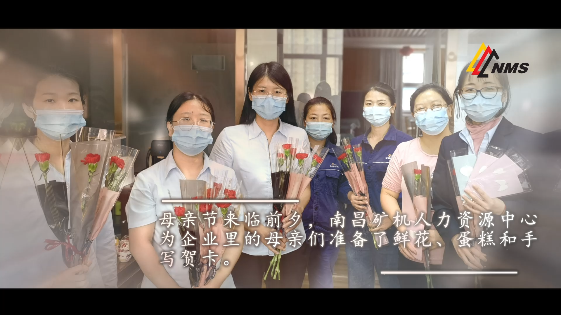 母親節(jié) | 以花之禮，感恩偉大