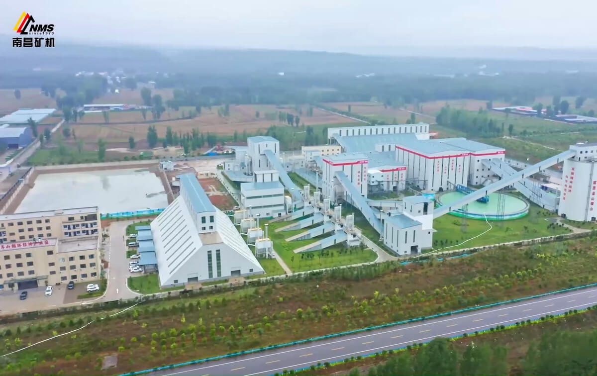 河南熊耳山生態(tài)恢復(fù)綜合治理有限公司300萬噸/年礦山固廢綜合利用項目